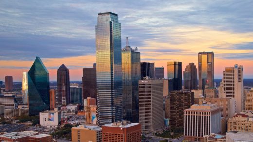 31 цікавий факт про штат Техас - Discovery 11