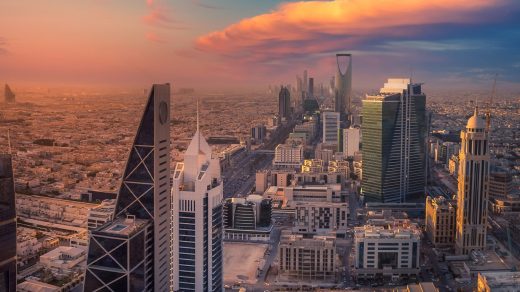 29 цікаві факти про Саудівську Аравію - Discovery 35