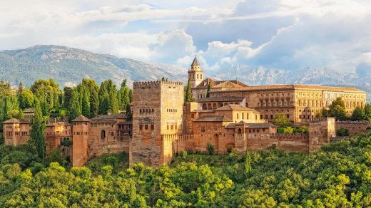 28 цікавих фактів про Гранаду - Discovery 3