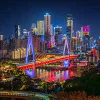 24 цікаві факти про Чунцін - Discovery 7